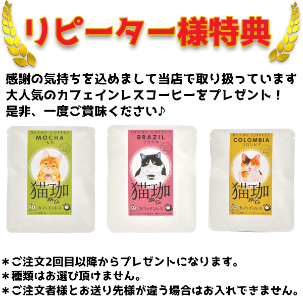 【 半額 】 温感 ネコ柄 マスク 洗えるマスク 猫 洗える 秋冬 かわいい 女性 調節 ノーズワイヤー入り メンズ レディース 立体 猫 雑貨【フェリシモ猫部 温感布マスク花柄（ワインレッド）】布マスク おしゃれ 大人 かわいい 雑貨 洗える 布 マスク ss50 あったか pup