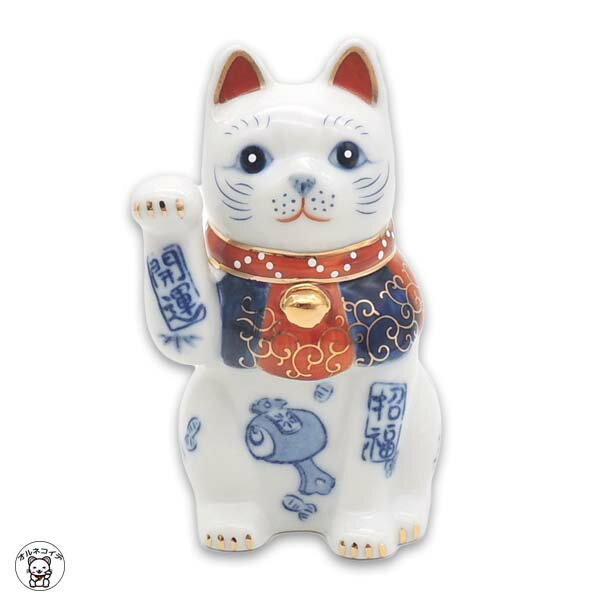楽天市場】招き猫陶器の通販 楽天市場】招き猫陶器の通販