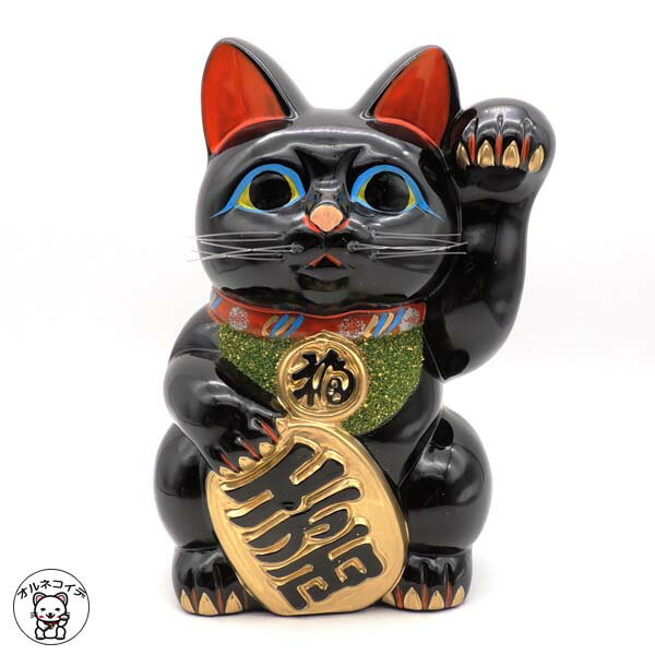 『常滑焼 招き猫』