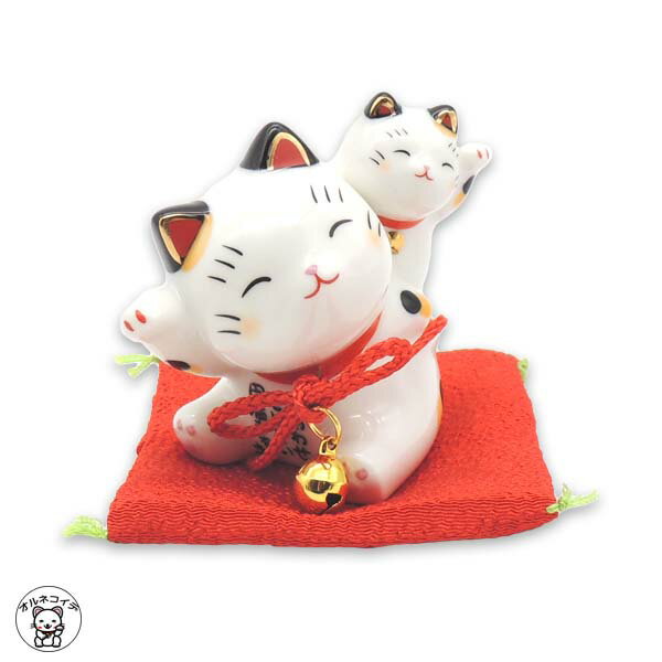 安産祈願 プレゼント 子宝 お守り 子宝 妊活グッズ 出産祝い 招き猫 置物 まねきねこ 開店祝い 親子招き猫が金運と開運を両方招きます 円満まねき猫(おんぶ) 【まねき猫 専門店 招きねこ 出産 ザブトン 開運グッズ 金運上昇 右手と左手 風水グッズ】 p3