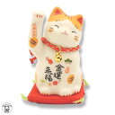 開店祝い 花以外 周年祝い 移転祝い 招き猫 置物 まねきねこ 【彩絵金運来福招き猫(鈴付・小)】高さ7.5cm まねき猫 専門店 招きねこ 開運グッズ 招福 ...