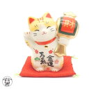 開店祝い 周年祝い 移転祝い 招き猫 まねき猫 置物 【金運万来招き猫(槌持ち)】彩絵招福招き猫 まねき猫 専門店 招きねこ 開運 金運上昇 右手上げ 猫 雑貨 ネコ グッズ ねこ 開業 オープン 記念品 金運アップ 薬師窯 子猫 座布団付き 縁起物 まねきねこ 敬老 お祝い p1