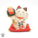 開店祝い 周年祝い 移転祝い 招き猫 まねき猫 置物 【招福開運招き猫(槌持ち)】彩絵招福招き猫 まねき猫 専門店 招きねこ 開運 金運上昇 右手上げ 猫 雑貨 ネコ グッズ ねこ 開業 オープン 記念品 金運アップ 薬師窯 子猫 座布団付き 縁起物 オブジェ 敬老 お祝い p1