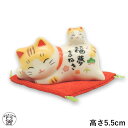 招き猫 まねき猫 置物 【福夢招き猫(親子)】彩絵招福招き猫 まねき猫 専門店 招きねこ 開運グッズ 金運上昇 右手上げ 猫 雑貨 ネコ グッズ ねこ グッズ 開業 オープン 周年記念品 金運アップ 薬師窯手 子猫 座布団付き 縁起物 まねきねこ トラ猫 開運 贈り物 敬老 お祝い(3)