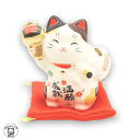 開店祝い 周年祝い 移転祝い 招き猫 まねき猫 置物 【満願成就招き猫(宝袋持ち)】彩絵招福招き猫 まねき猫 専門店 招きねこ 開運 金運上昇 右手上げ 猫 雑...