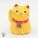 招き猫 置物 招き猫 かわいい 【福おいで招き猫 黃】 金運招き猫 金招き猫 金色 縁起物 小さめサ ...