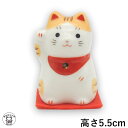 外国人 お土産 日本 喜ぶ 招き猫 置物 招き猫 かわいい 【福おいで招き猫(とら・小)】 高さ5.5cm 縁起物 小さめサイズ 贈り物 ラッピング ギフト プ...