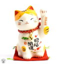 開店祝い 花以外 周年祝い 移転祝い 招き猫 置物 まねきねこ 開店祝い めでたづくし【招福開運招き猫(鈴付 中)】高さ12cm 【まねき猫 専門店 招きねこ 開運グッズ 金運上昇 猫 雑貨 ネコ グッズ ねこ グッズ 開業 オープン 周年記念品】 贈答用 p2