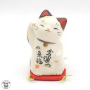 開店祝い 周年祝い 移転祝い 金運アップグッズ 招き猫 置物 まねきねこ 開店祝い 右手で金運を招く 【金運来福招き猫(小)】【まねき猫 専門店 開運グッズ プチギフト 子供 猫 雑貨 ネコ グッズ ねこ グッズ 外国人 お土産 風水 風水グッズ】 p2