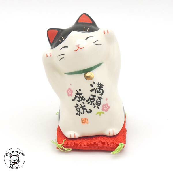 楽天市場】両手 上げ 招き猫の通販