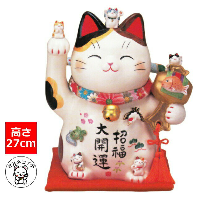 楽天市場】カワサキ 招き猫の通販 楽天市場】カワサキ 招き猫の通販