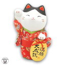 開店祝い 周年祝い 移転祝い 金運アップグッズ 招き猫 置物 まねきねこ 開店祝い ちりめん着物がかわいい 右手上げてお客様を招くちりめん小判招き猫(満願 大)...