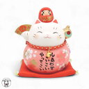 合格祈願 グッズ だるま daruma お守り 招き猫 学業 置物 まねきねこ 開店祝い 【彩耀必勝だるま招き猫(福桜・中)】 まねき猫 専門店 だるま 桜 車...