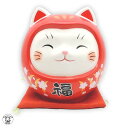 だるま プレゼント おしゃれ 置物 陶器 合格祈願 グッズ だるま 招き猫 置物 まねきねこ 開店祝い 周年祝い プレゼント 貯金箱 【彩絵開運猫だるま(桜桃福...