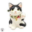 開店祝い 周年祝い 移転祝い 愛猫 猫好き プレゼント 招き猫 置物 【うちの招き猫(ぶち・子猫)】まねき猫 開店お祝い お祝い 贈り物 ギフト プレゼント 猫...