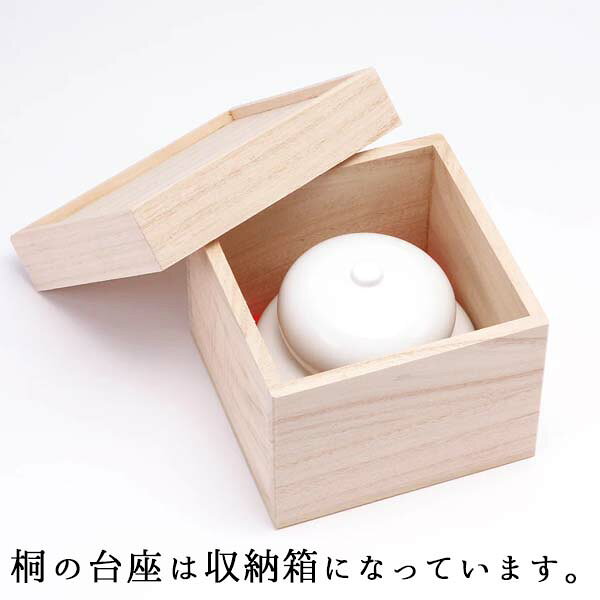 鏡もち 鏡餅 飾り 置物 かわいい おしゃれ 陶器 オブジェ 正月 飾り 置物 みかん かわいい 送料無料 ディスプレイ ミニ サイズ【鏡餅飾り(大・収納桐箱台付き)】迎春飾り干支 置物 新年 挨拶 ノベルティ比較 飾り 開店祝い 縁起物 お守り お年賀 ノベルティ 蛇 へび