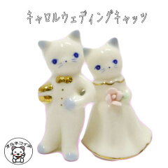 https://thumbnail.image.rakuten.co.jp/@0_mall/manekineko-orner/cabinet/02238669/img56929070.jpg