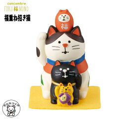 https://thumbnail.image.rakuten.co.jp/@0_mall/manekineko-orner/cabinet/03024505/07076608/imgrc0067106114.jpg