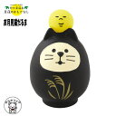 decole デコレ コンコンブル【お月見猫だるま】月夜のお...