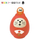 デコレ コンコンブル開運 グッズ アイテム decole お正月 【開運カラー猫だるま 赤】FUKU福MONO 縁起物 神社 招福concombre 猫 雑貨 ...