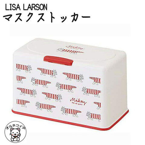 マスク 小さめ 洗えるは未来 マスク 小さめ 洗えるは未来