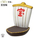 ポイント消化 消費 コンコンブル デコレ concomble decole 招き猫 【豆宝船】豆福 縁起物 神社 開運 招福 猫 雑貨 かわいい 小物 猫 プレ...