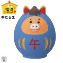 干支 置物 午 decole デコレ コンコンブル concomble お正月【馬だるま】福馬 干支 うま 干支飾り だるま 午 まねき猫 専門店 招きねこ ウェルカムドール 猫 プレゼント 贈り物 ギフトセット 猫雑貨 受付 飾り フィギュア 猫グッズ 雑貨 ミニチュア雑貨 動物 置物