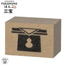 ポイント消化 消費 コンコンブル デコレ concomble decole 【お正月はんこ 三宝】ハンコ スタンプ FUKU福MONO 縁起物 招福 猫 雑貨 ...