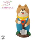 コンコンブル decole デコレ 【ここ掘れわんこ】 HappyWedding 春 お花見 まねき猫 専門店 招きねこ ウェルカムドール 猫 プレゼント 贈り物 ギフトセット 猫雑貨 受付 飾り フィギュア 猫グッズ ss s2