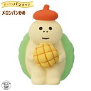 ポイント消化 消費 decole デコレ コンコンブル concombre decole【メロンパンかめ】まったりパンまつり 猫 雑貨 プレゼント かわいい 小...