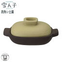 ポイント消化 消費 コンコンブル decole デコレ【四角い土鍋】concombre 雪ん子 冬 玄関 猫 プレゼント 小物 招きねこ 猫 プレゼント 猫 飾...