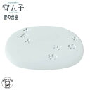 ポイント消化 消費 コンコンブル decole デコレ【雪の台座】concombre 雪ん子 冬 玄関 猫 プレゼント 小物 招きねこ 猫 プレゼント 猫 飾り...