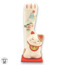 日本製 お土産 インテリア ちぎり 絵 和紙 招き猫 開店祝い 周年祝い プレゼント ギフト 置物 まねきねこ 開店祝い 【ちぎり和紙 遠くの福も招き猫(富士山...
