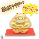 猫グッズ プレゼント 招き猫 まねき猫 置物 開店祝い【(小)剛腕まっちょ招き猫(モストマスキュラー)】 おしゃれ 招き猫グッズ 小物 販売 開運グッズ リュウ...