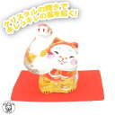 招き猫 筋肉 猫グッズ プレゼント 風水 玄関 ガラス の 置物 開店祝い【クリスタル 剛腕まっちょ招き猫(右手招き)】 おしゃれ まねきねこ 置物 招き猫グッ...