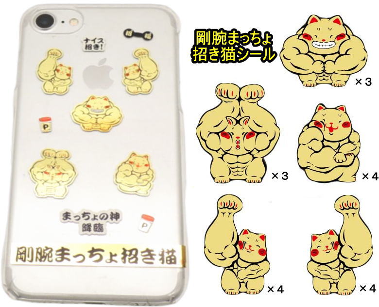 ξǭŹͥǤ㤨֥Х륹ƥå ޥ ǭå ץ쥼 ǭ ʸ˼  ڹӤޤä羷ǭۥƥå  ޤͤͤ ʪ  å 奦ɥ Ɀå  ﵯʪ ޥå  ȥ졼ʡ  ץƥ 塼 ͽɽפβǤʤ110ߤˤʤޤ