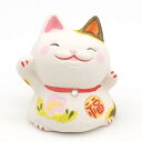 招き猫 開店祝い 周年祝い プレゼント ギフト 置物 まねきねこ 開店祝い 【手びねり風福猫(白)】ジュエリー付き 【まねき猫 専門店 招きねこ 開運グッズ プ...