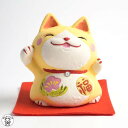 招き猫 開店祝い 周年祝い プレゼント ギフト 金運アップグッズ 招き猫 置物 まねきねこ 開店祝い 【手びねり風福猫(黄)】ジュエリー付き 【まねき猫 専門店...