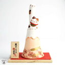安産 お守り かわいい 開店祝い 富士山 お土産 グッズ 雑貨 安産祈願 プレゼント 招き猫 置物 子宝 赤富士 猫の置物 インテリア 開運グッズ まねきねこ ...