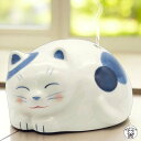 蚊取り線香入れ おしゃれ ホルダー 立て 入れ かわいい 陶器 おしゃれ キャンプ アウトドア 屋外 コンセントなし 虫よけ 置くだけ 庭 立て スタンド 容器 【うたたね猫蚊遣器】ギフト 蚊遣り 和 蚊遣り器 夏 インテリア 実用的 猫 モチーフ 雑貨 プレゼント