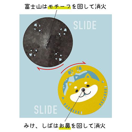 蚊取り線香入れ おしゃれ【蚊遣り箱 まねき猫】ホルダー 立て かわいい スタンド 容器 アウトドア 屋外 キャンプ 父の日 まねき猫 専門店 ギフト 蚊遣り 敬老の日 プレゼント 夏 インテリア 新入荷 ma おうち時間 実用的　鉄 et 猫グッズ 雑貨