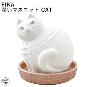 加湿器 卓上 かわいい おしゃれ 気化式 一人暮らし ミニ 陶器 寝室 小型 小 コンパクト 置くだけ 卓上用 オフィス猫 decole デコレ 【潤いマスコット FIKA/CAT】 エコ 繰り返し使える インテリア 小物 贈り物 オシャレ アニマル 動物 冬 猫グッズ 雑貨 AG-28083