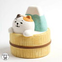 アロマ アロマストーン 猫 decole デコレ 【ゆったりアロママスコット 富士見風呂 みけ】素焼き陶器 リラックス 香 アロマオイル オイル インテリア 小...