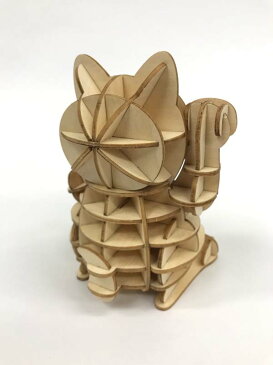夏休み 工作キット 高学年 猫雑貨 小物【kigumi招き猫】立体パズル 木製 招き猫 ねこ ネコ 日本 きぐみ 木組み 木製パズル 木製立体 ウッドパズル 組み立て 作る 3D 大人 木のおもちゃ 工作キット 夏休み kigumi