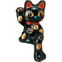 招き猫 黒 カフェ lucky cat 開店祝い 周年祝い 花以外 プレゼント ネイルサロン かわいい おしゃれ 【ラッキーキャット 黒猫 小】置物 まねきねこ...