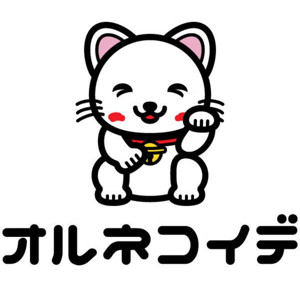 楽天市場 | 浅草の招き猫専門店オルネコイデ - 招き猫の専門店