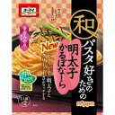 日本製粉 オーマイ 和パスタ好きのための明太子かるぼなーら 66.8g×6袋 明太子かるぼなーら