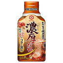 キッコーマン キッコーマン わが家は焼肉屋さん 濃厚だれ 210g×12本入