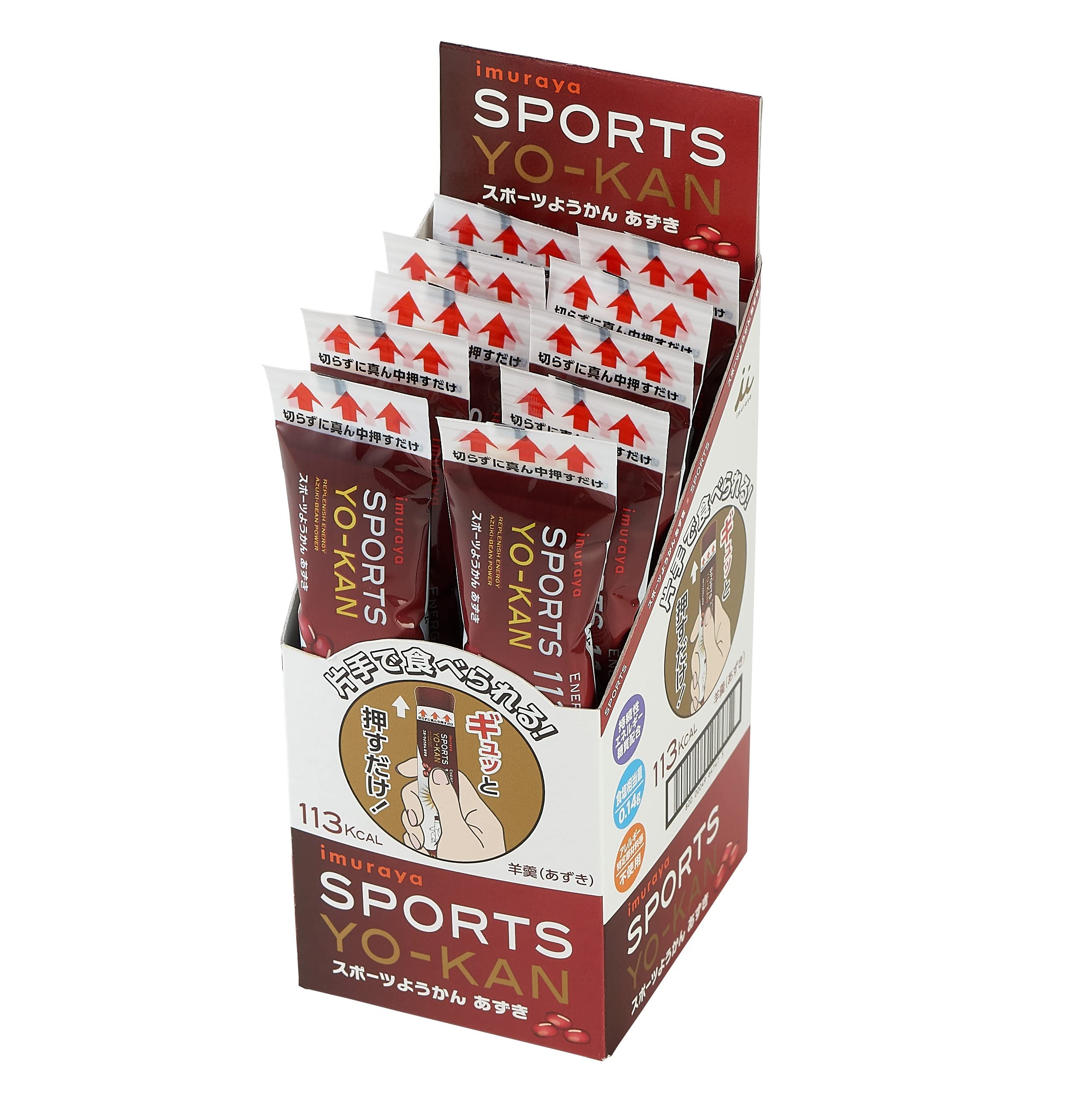 井村屋 井村屋 スポーツようかん あずき 40g×10個