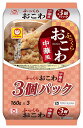 東洋水産 マルちゃん ふっくらおこわ 中華風 (160g×3個パック×8袋) パックごはん おこわ (中華ちまき風/レトルト) レンジで簡単調理 まとめ買い 東洋水産 中華風